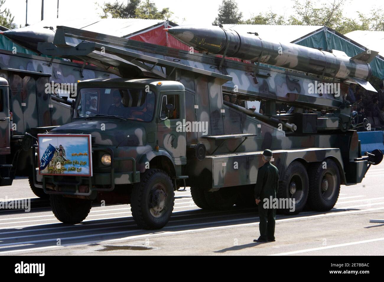 Zelzal 1 hires stock photography and images Alamy