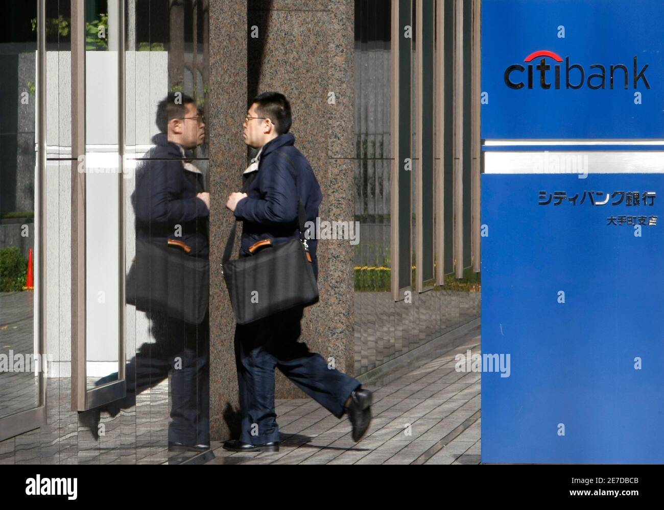 Citibank Branch Hi Res Stock Photography And Images Page 9 Alamy