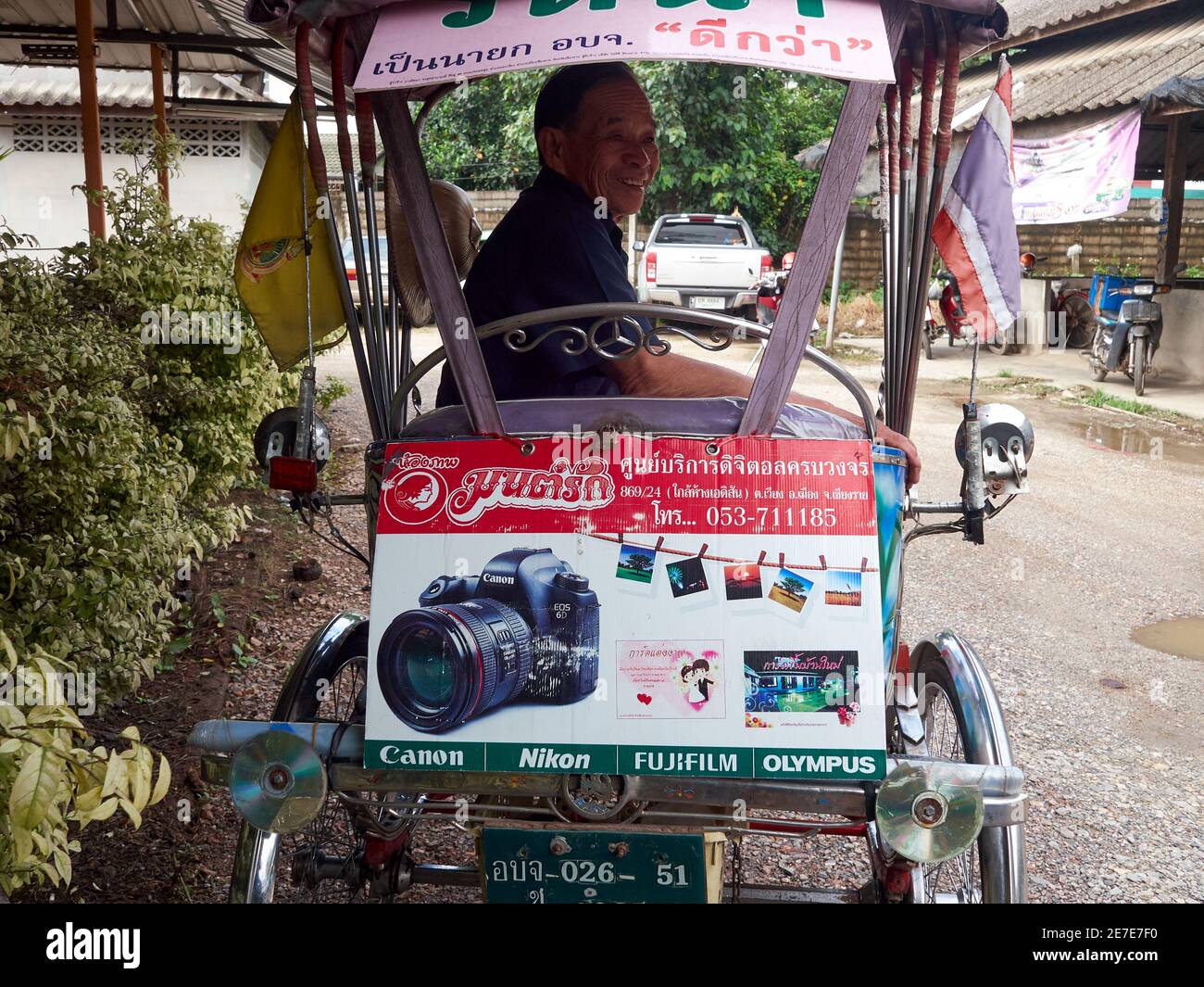 driver camera olympus driver camera olympus