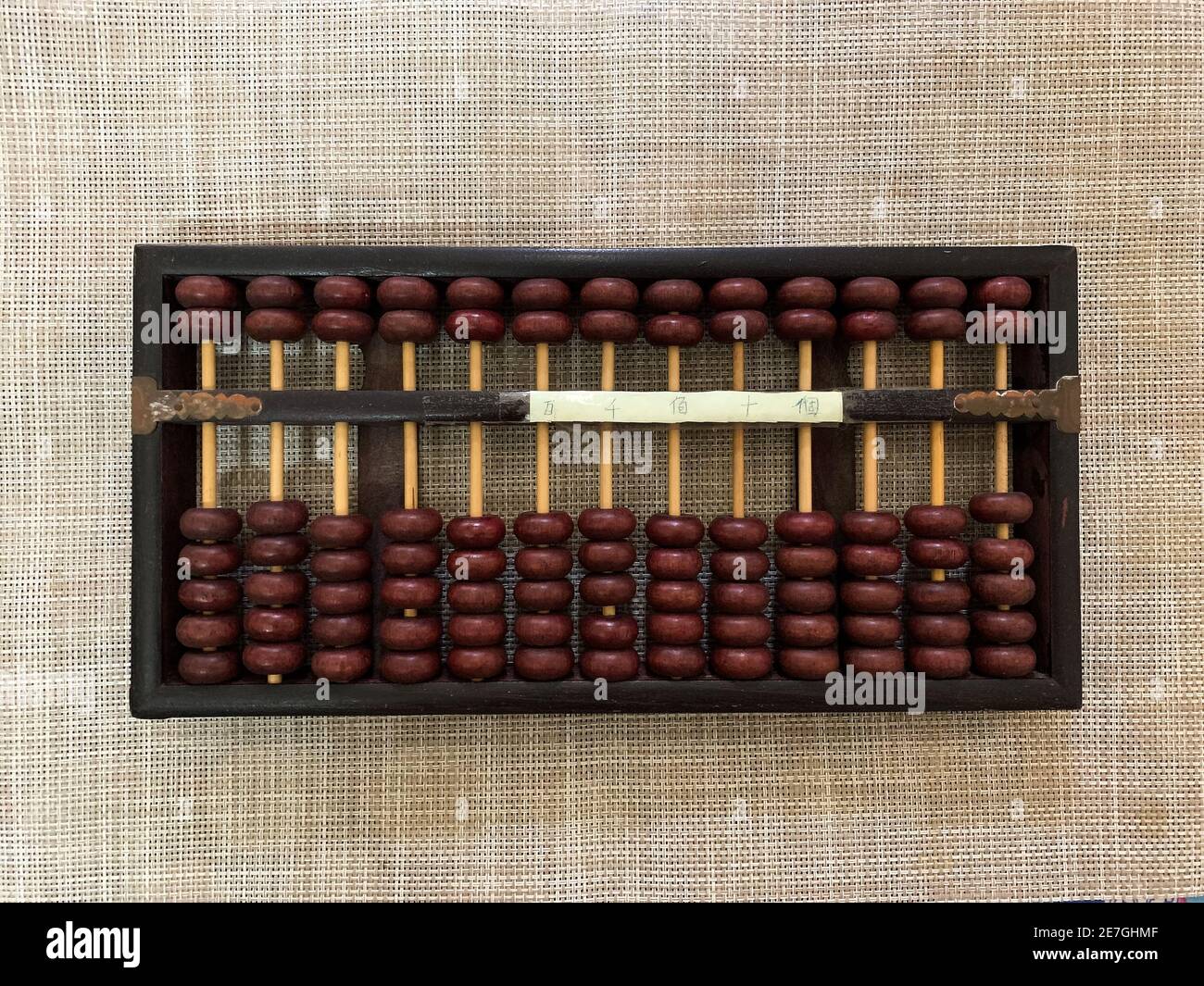 Ancient Calculating Methods close up of an Abacus - ancient a calculating tool, isolated on a mat ...
