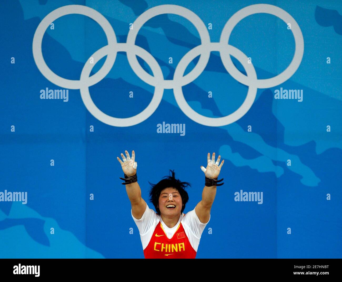 Chunhong liu olympic hi-res stock photography and images - Alamy