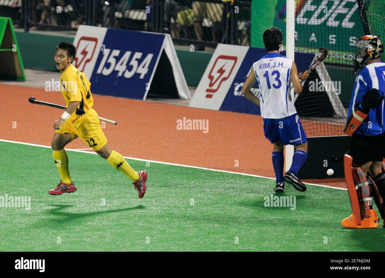 Page 4 - L R Malaysias High Resolution Stock Photography and 