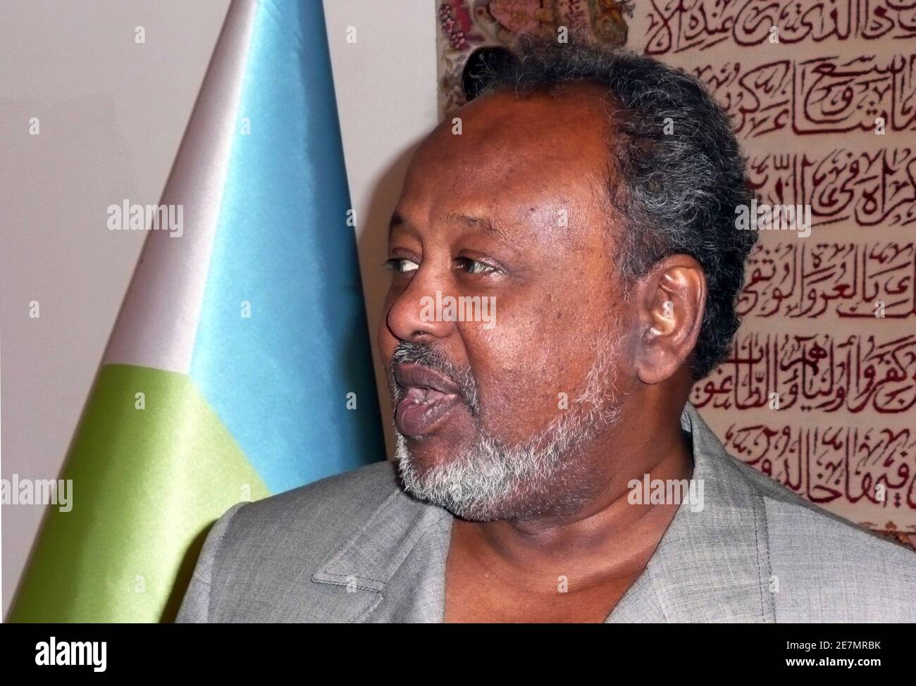 Djibouti's President Omar Guelleh smiles after being interviewed by Reuters at his office in Djibouti January 28, 2009.   REUTERS/David Clarke (DJIBOUTI) Stock Photo