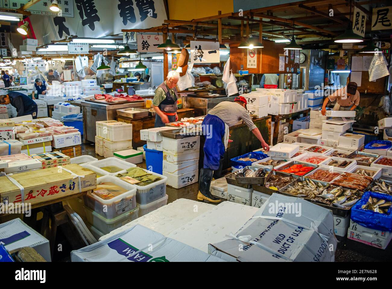 Tsukiji Fish Market, Tokyo, Japan Stock Photo Alamy