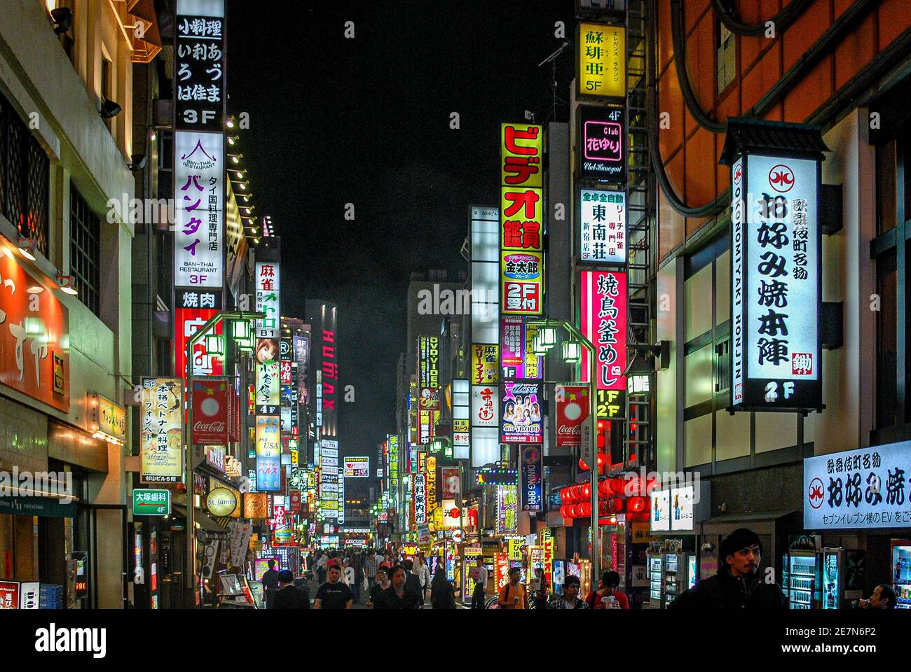 Night scene in Tokyo, Japan Stock Photo