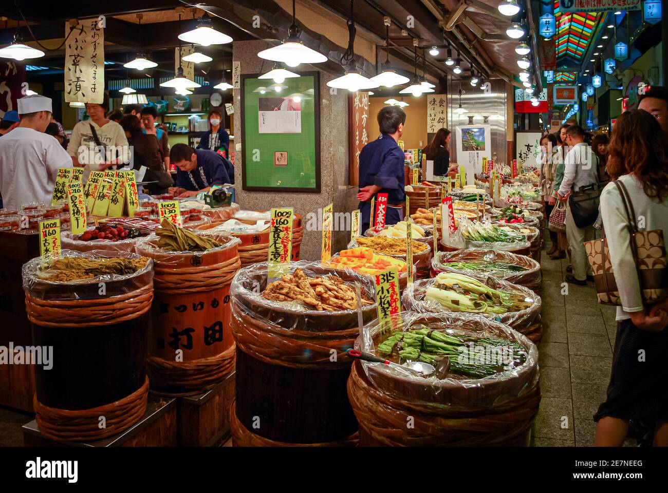 Nishiki ichiba hi res stock photography and images Alamy