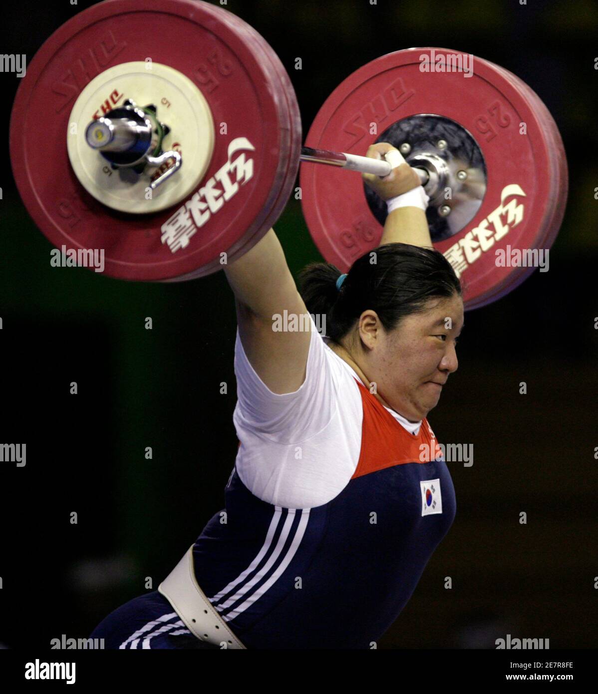 Jang mi hi res stock photography and images Alamy