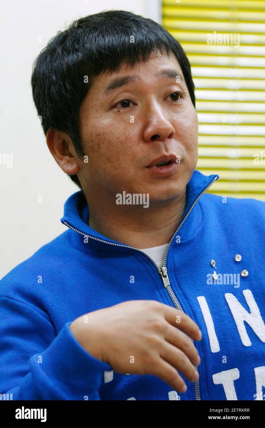 Yuji tanaka hires stock photography and images Alamy