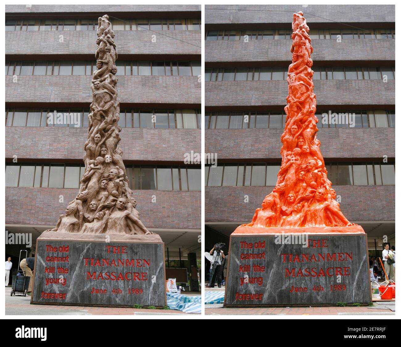 1989 democratic movement Cut Out Stock Images & Pictures Alamy