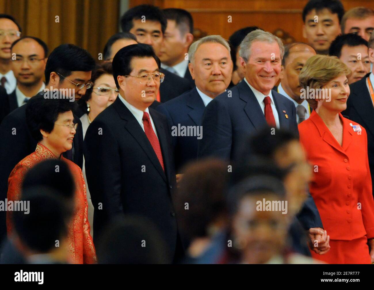 George w bush hu jintao laura hi-res stock photography and images - Alamy