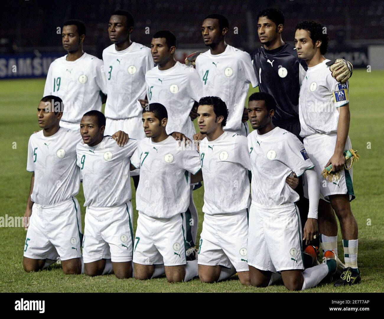 Saudi Arabia's players pose for a team photo before their 2007 AFC Asian  Cup quarter-final soccer match against Uzbekistan in Gelora Bung Karno  Stadium in Jakarta July 22, 2007. REUTERS/Beawiharta (INDONESIA Stock