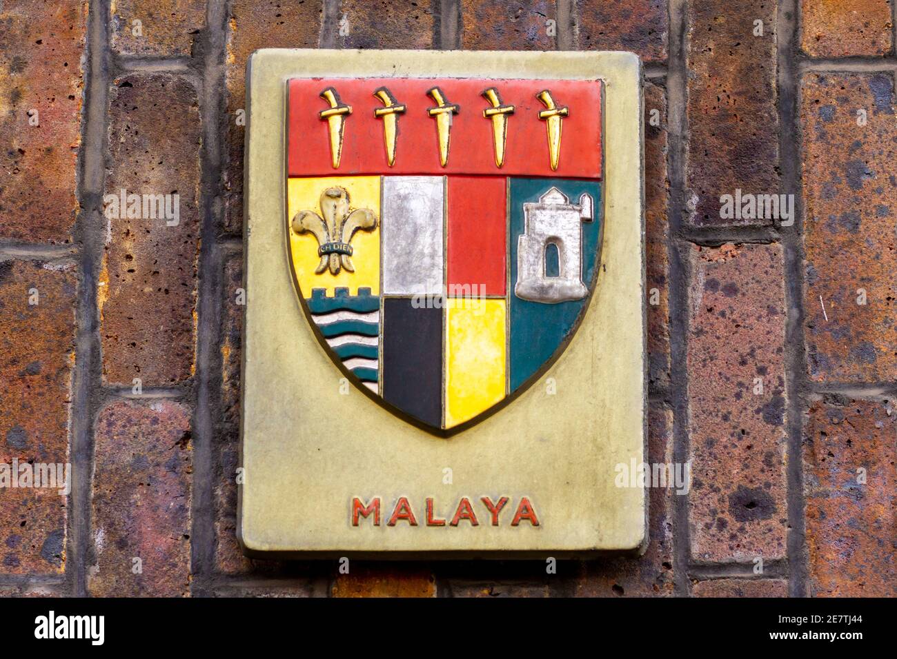 COat of arms of the federation of Malaya before it beama Malaysia Stock Photo