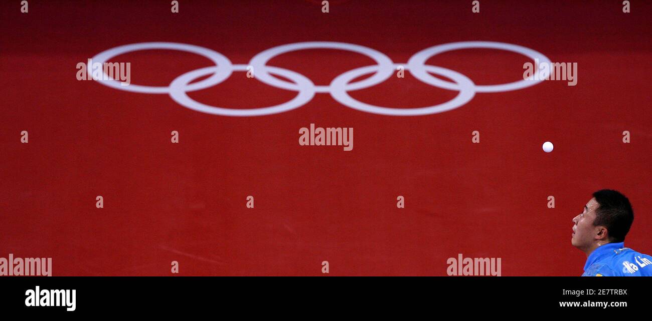 Beijing 2008: Olympic medals unveiled | FIH