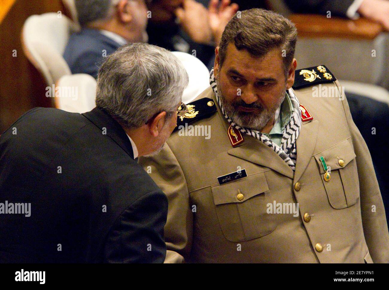 Iranian armed forces hi-res stock photography and images - Alamy