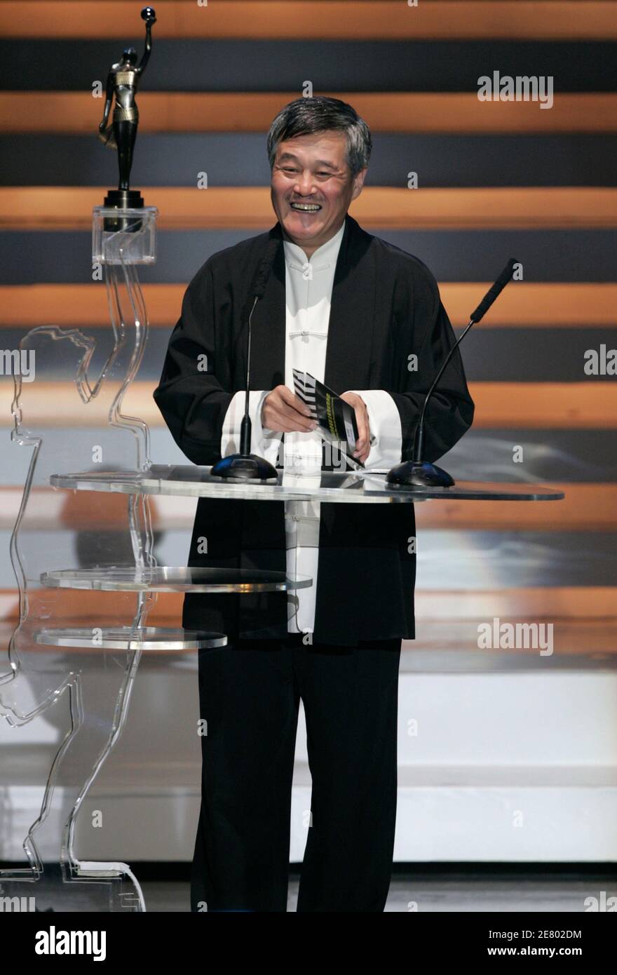 Ben shan hi-res stock photography and images - Alamy