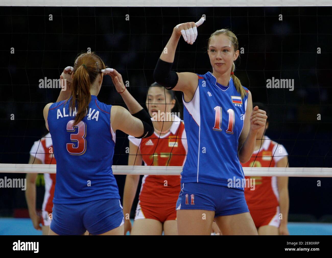Natalia Alimova And Ekaterina Gamova Of Russia Gesture During Their Women S Quarter Final Volleyball Match Against China At The Beijing 08 Olympic Games August 19 08 Reuters Alexander Demianchuk China Stock Photo Alamy