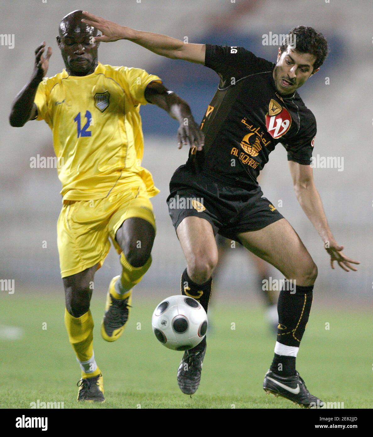 Al salamah hires stock photography and images Alamy