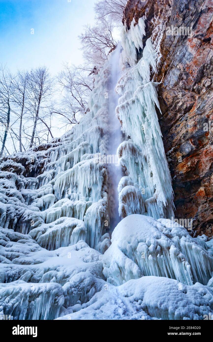Frozen waterfall in Zeleni near Skrad vir in Croatia in Winter season Stock Photo