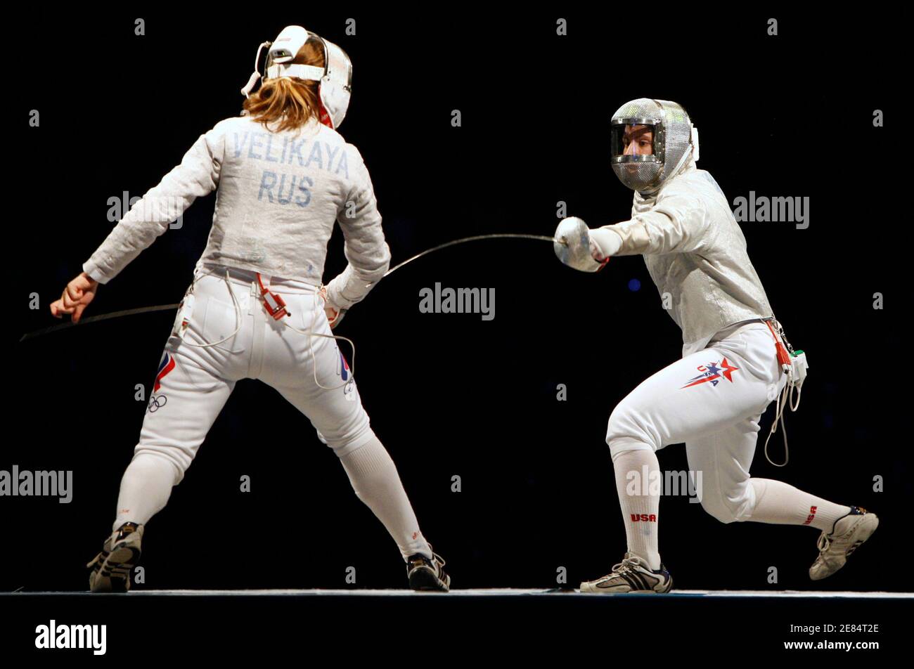 Sofiya velikaya hires stock photography and images Alamy