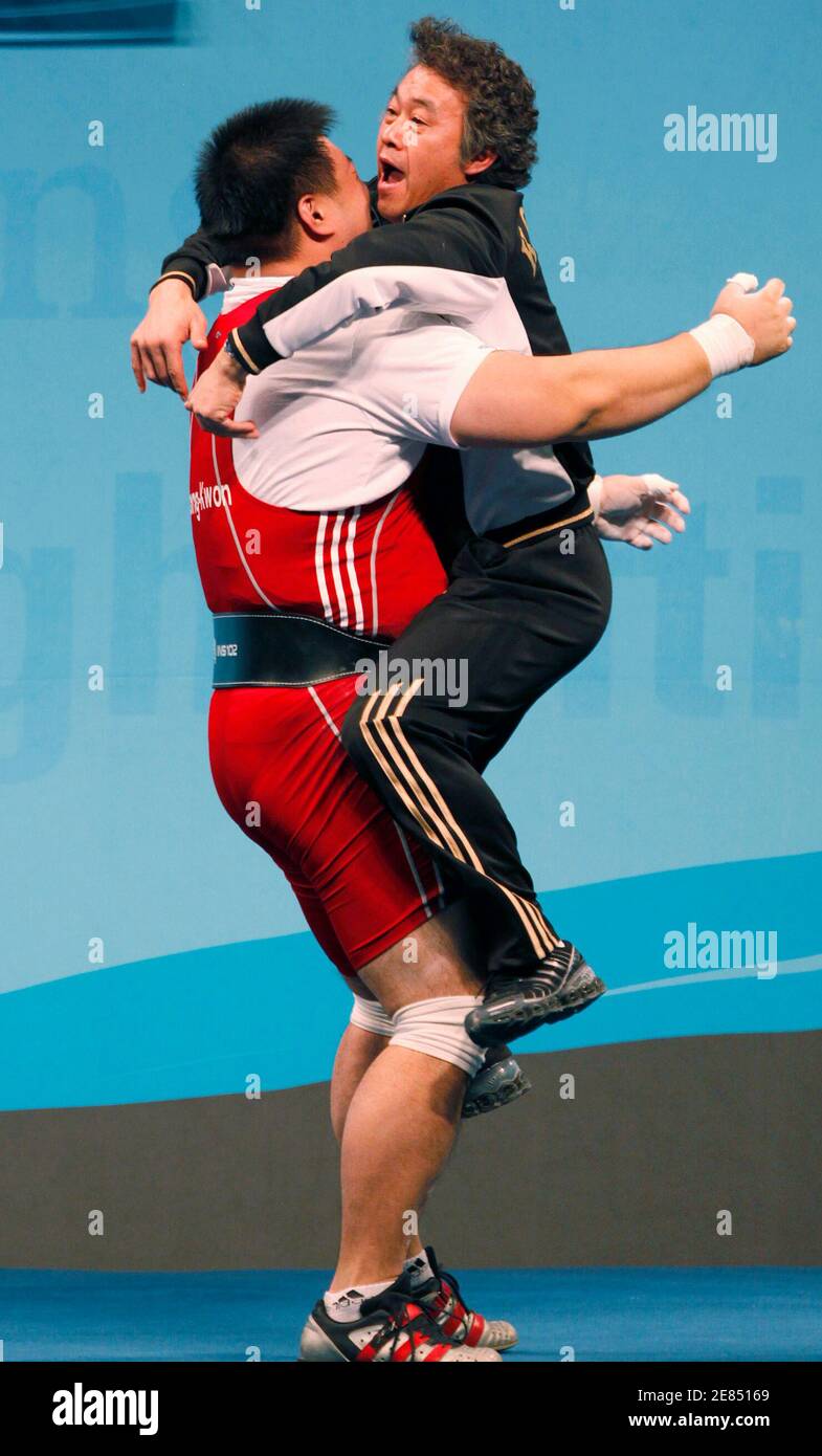 World Weightlifting Championships Hi Res Stock Photography And Images Page 12 Alamy