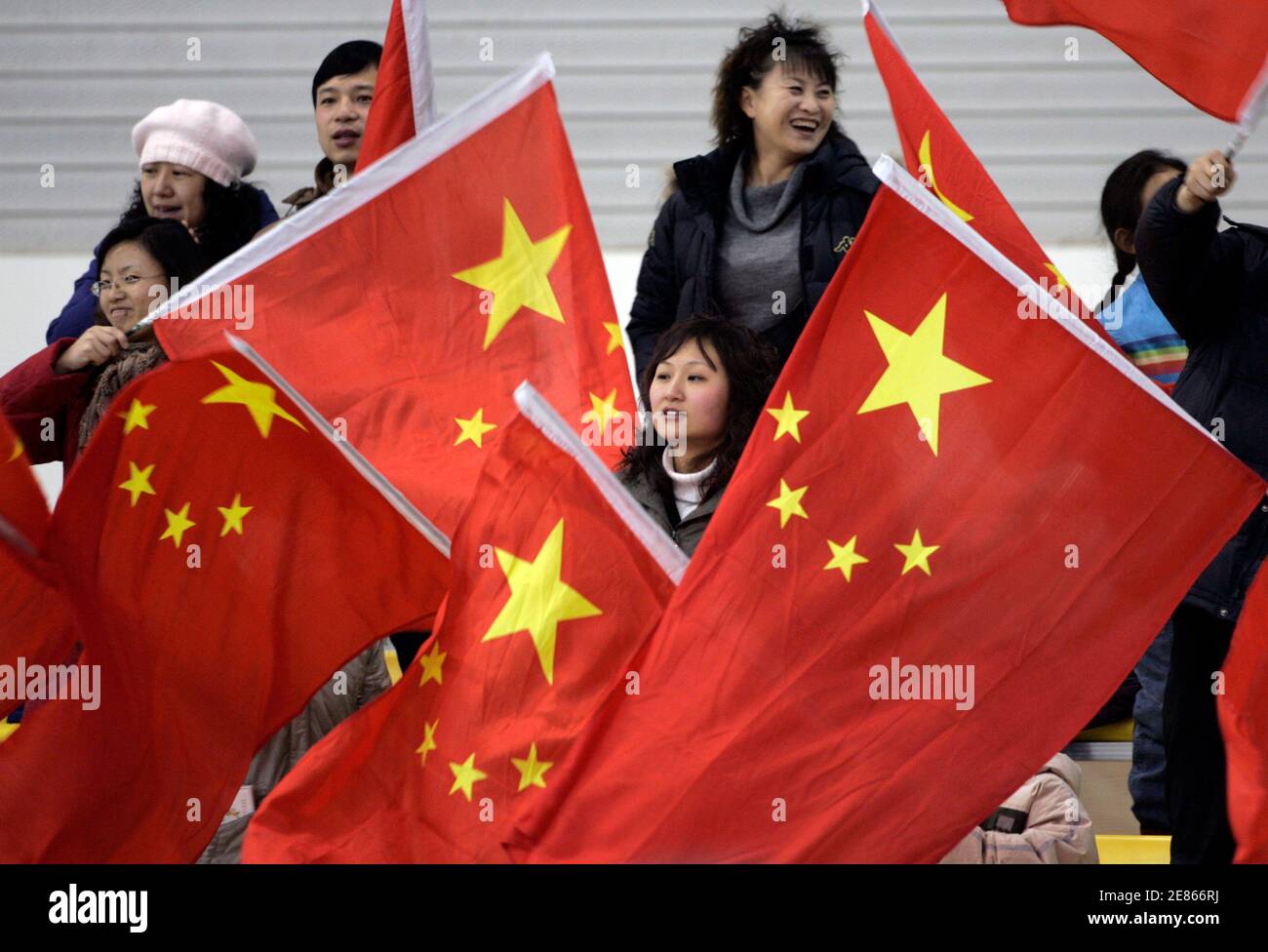 2007 asian winter games hires stock photography and images Alamy