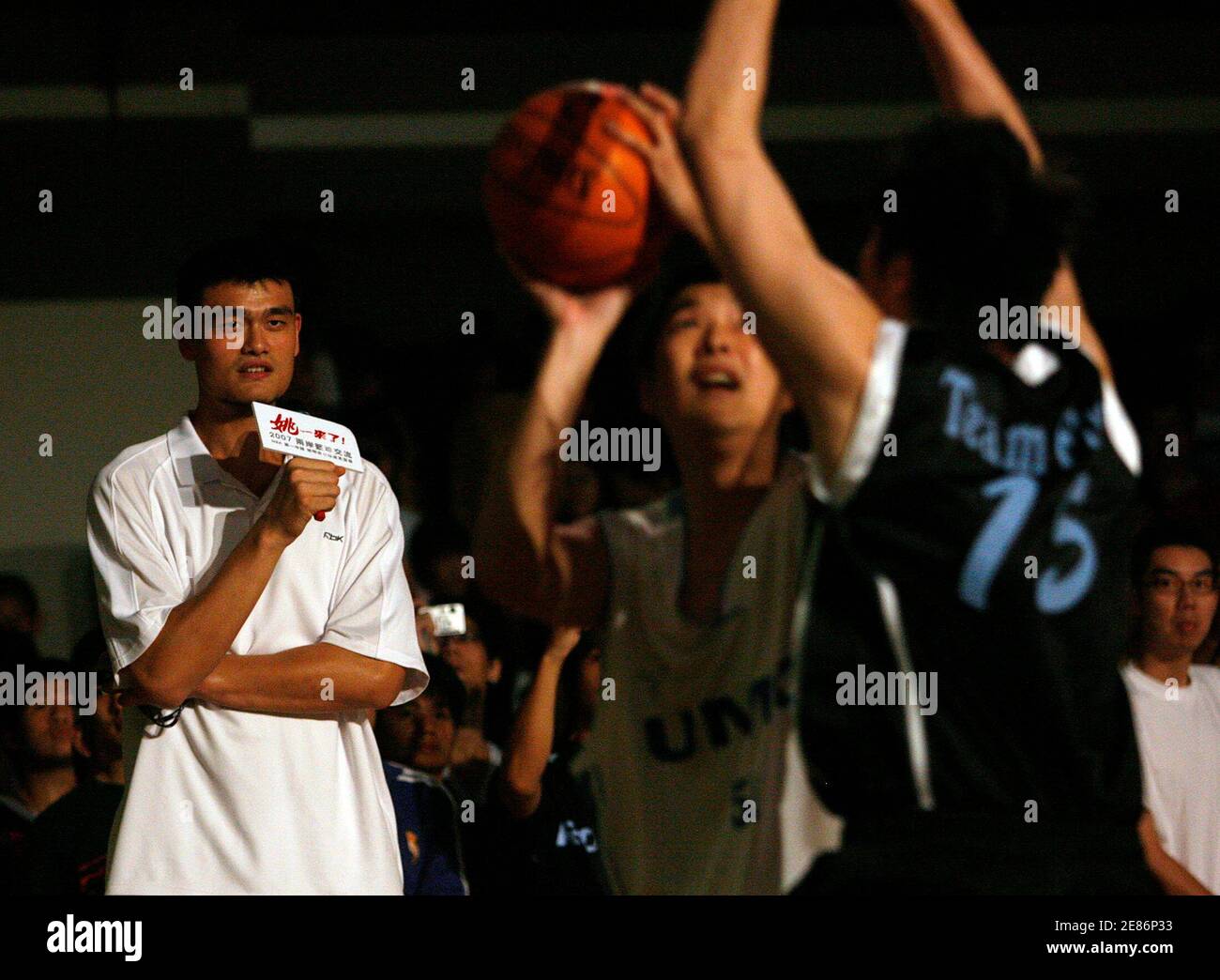 Taiwan Yao High Resolution Stock Photography And Images Alamy