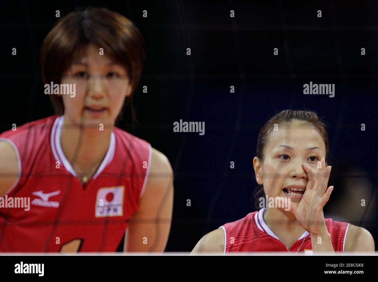 Kurihara High Resolution Stock Photography And Images Alamy