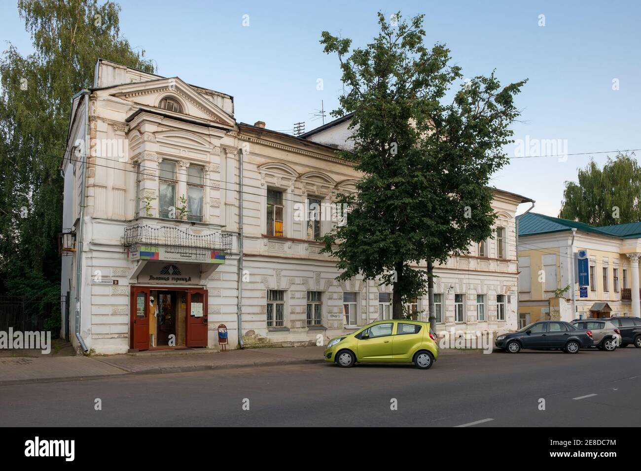 Kostroma, Russia - August 11, 2020: View of an old residential building on Tchaikovsky Street on a summer evening. Gold ring of Russia Stock Photo