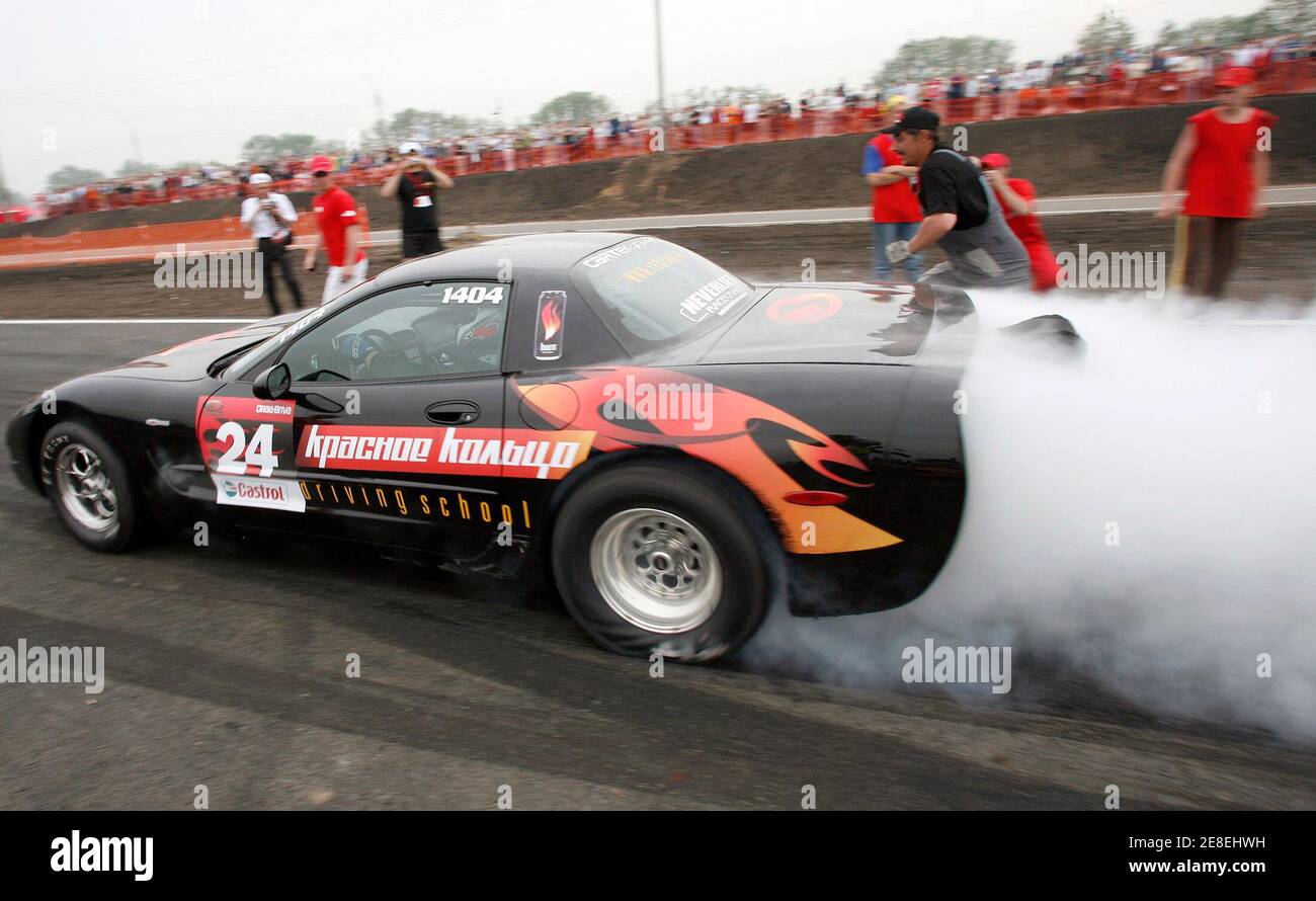 880  Car Modification Websites  Best Free