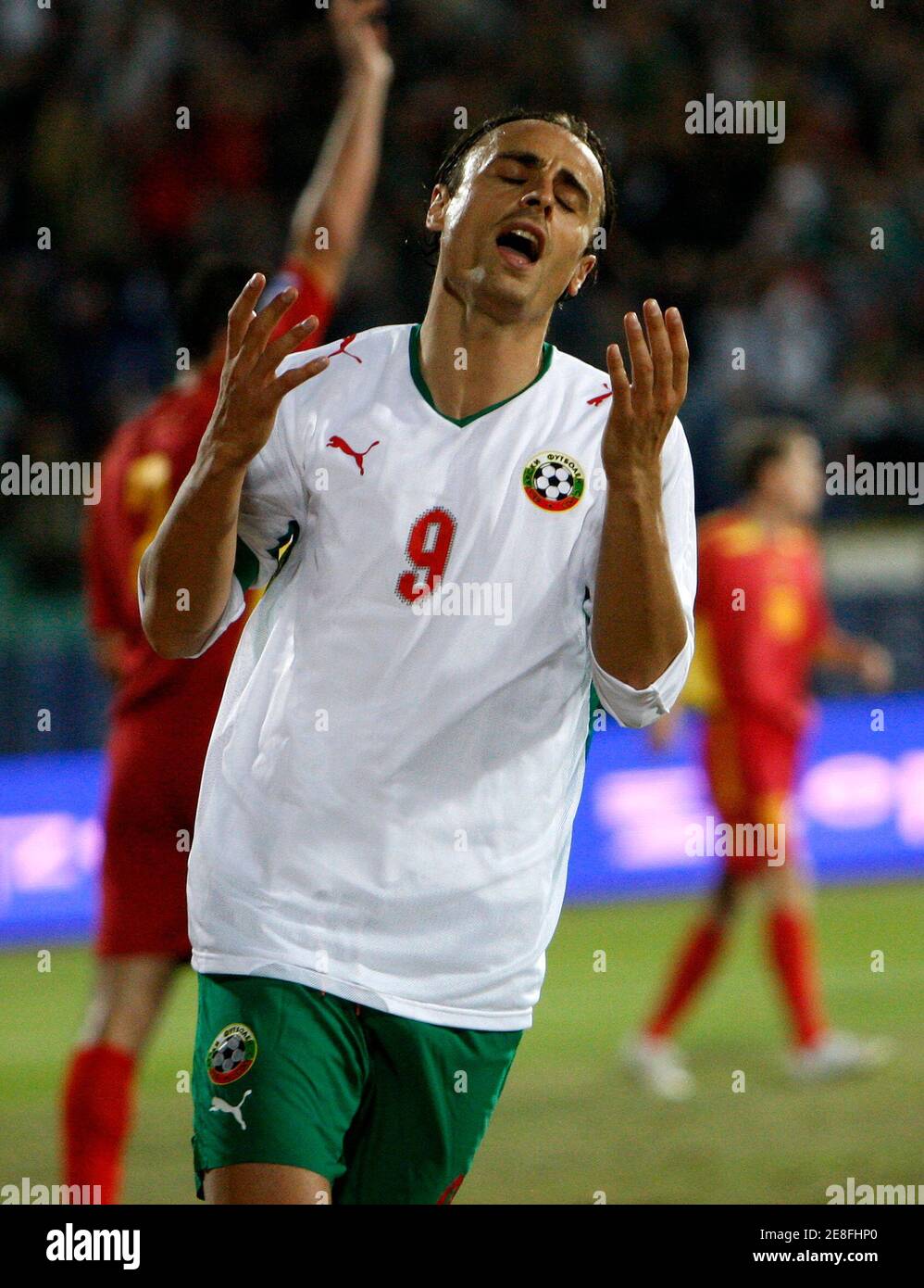 Dimitar Berbatov of Bulgaria reacts during their World Cup 2010 qualifying soccer match against Montenegro in Sofia September 5, 2009. REUTERS/Oleg Popov (BULGARIA SPORT SOCCER) Stock Photo