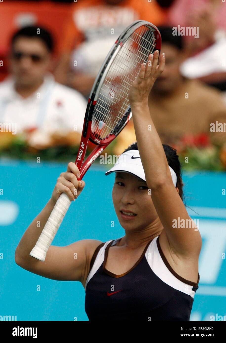 China's Zheng Jie reacts after winning the women's single tennis final against India's Sania Mirza  at the 15th Asian Games in Doha December 13, 2006.     REUTERS/Jason Reed  (QATAR) Stock Photo
