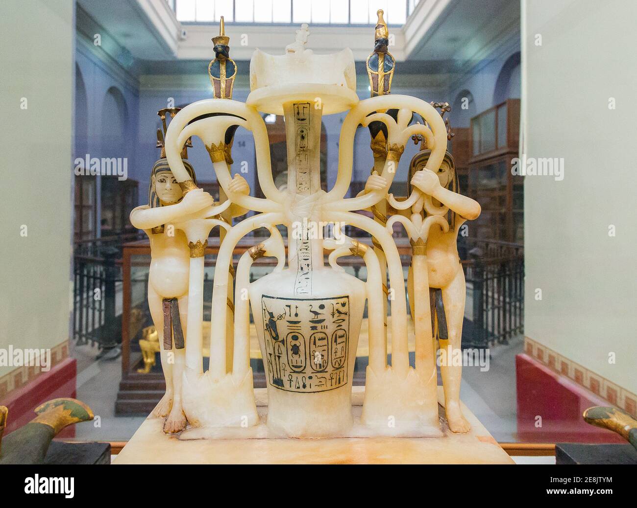 Egypt, Cairo, Egyptian Museum, Tutankhamon alabaster, from his tomb in