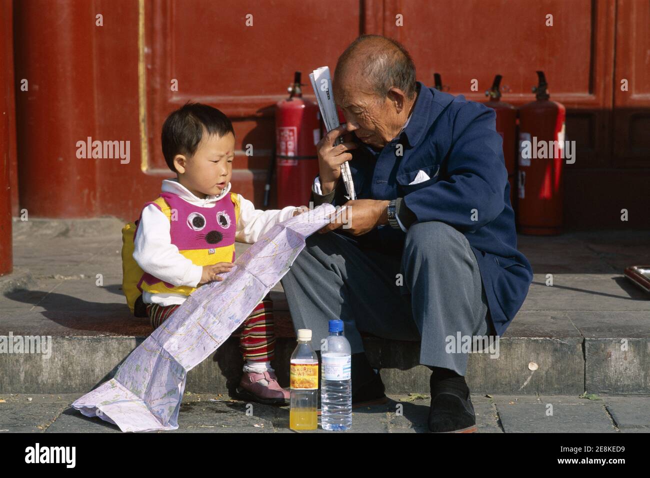 Asia, China, Beijing,, Grandfather with Grandson Stock Photo Alamy