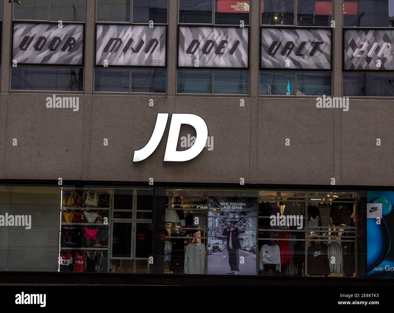 ROTTERDAM, NETHERLANDS : JD Sports store signage. The company is the UK's  leading sports fashion retailer Stock Photo - Alamy