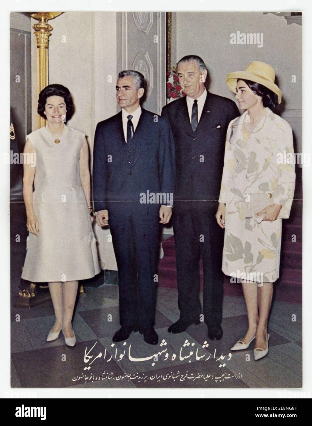 Mohammad Reza Shah Pahlavi and Lyndon B Johnson Souvenir Poster. Stock Photo