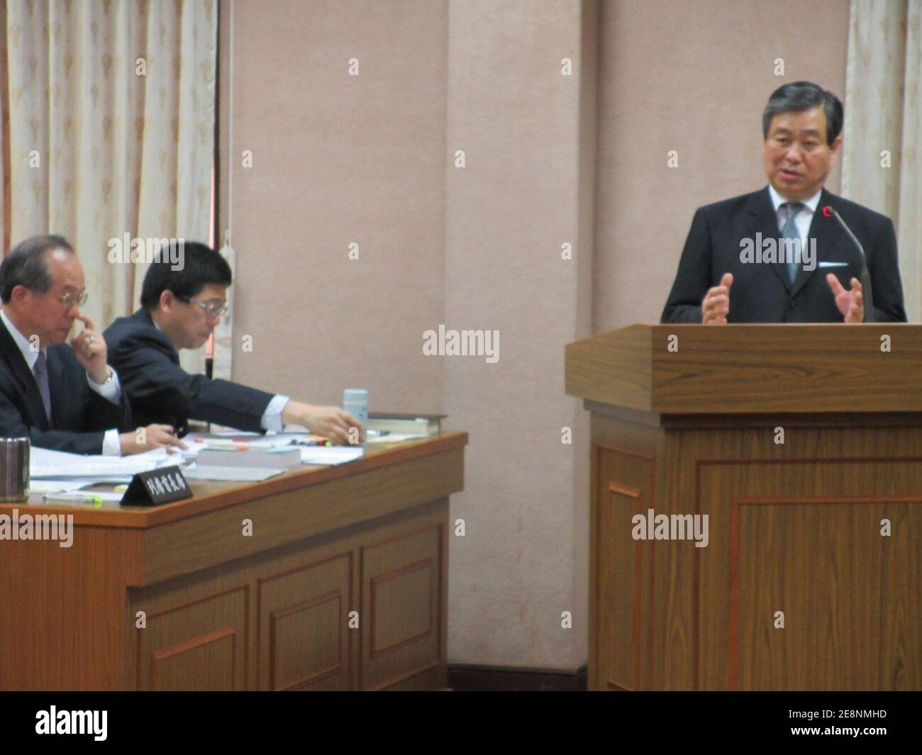 Ministry of Foreign Affairs (Republic of China) on Legislative Yuan. Stock Photo