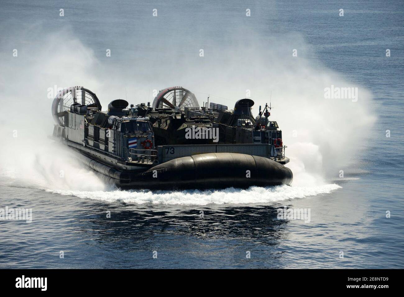 Mobile Landing Platform ship USNS Montford Point (MLP1), RIMPAC 2014