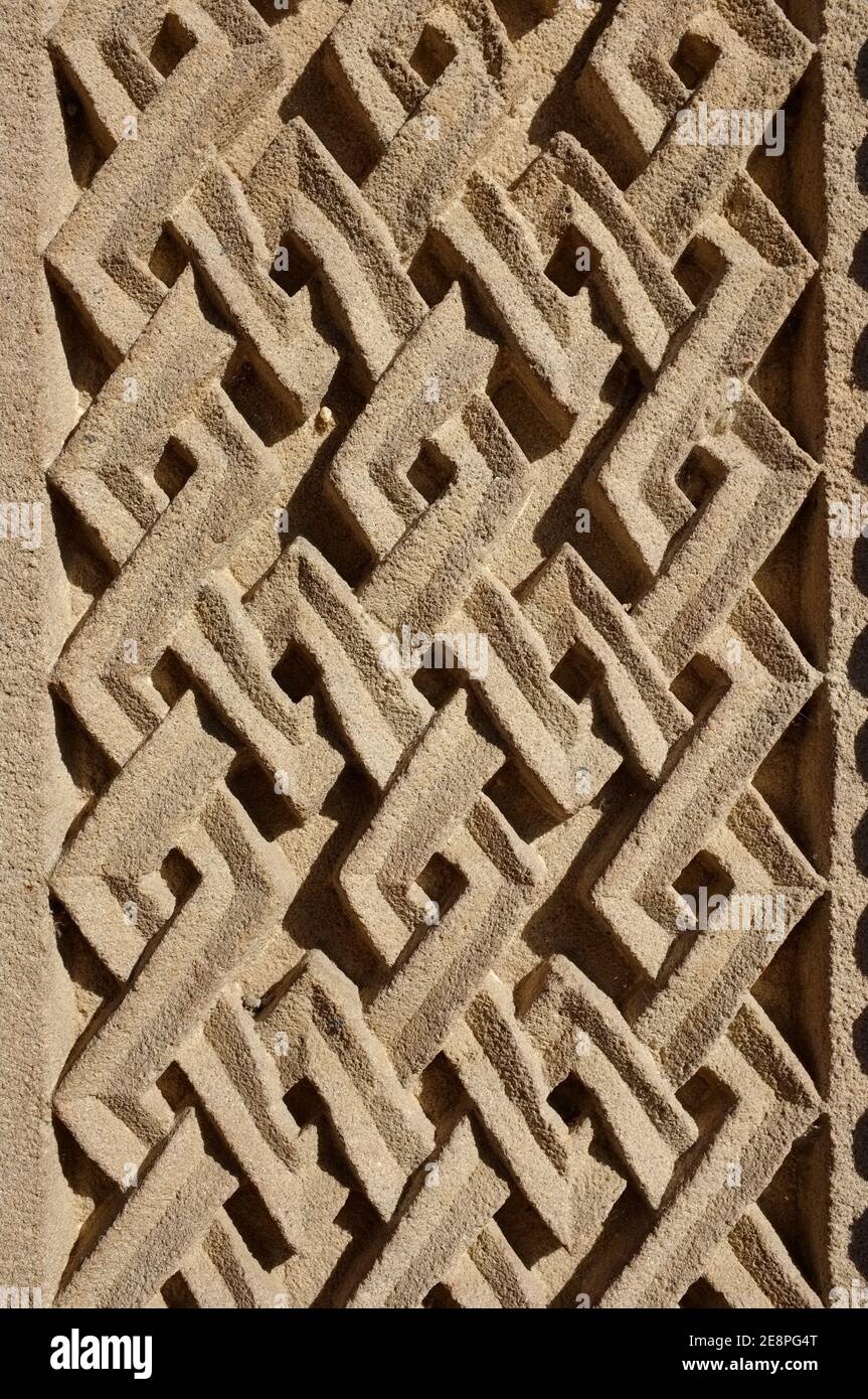 stone friezes Zica Monastery in Kraljevo, Serbia Stock Photo