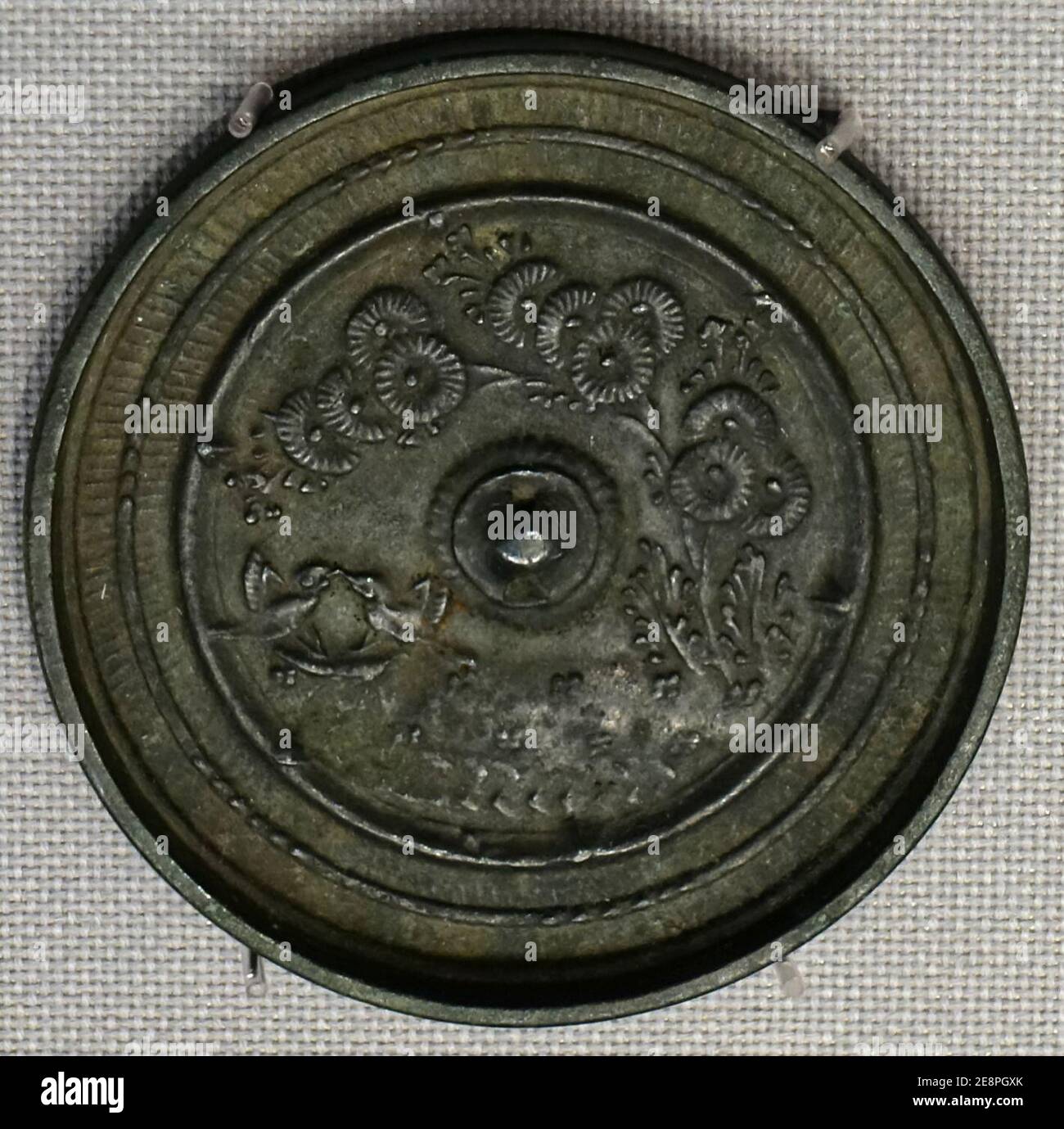 Mirror, 5 of 5, excavated from Nishiuchi, Ueda-shi, Nagano-ken, Japan, Muromachi period, 1400s-1500s AD, bronze Stock Photo