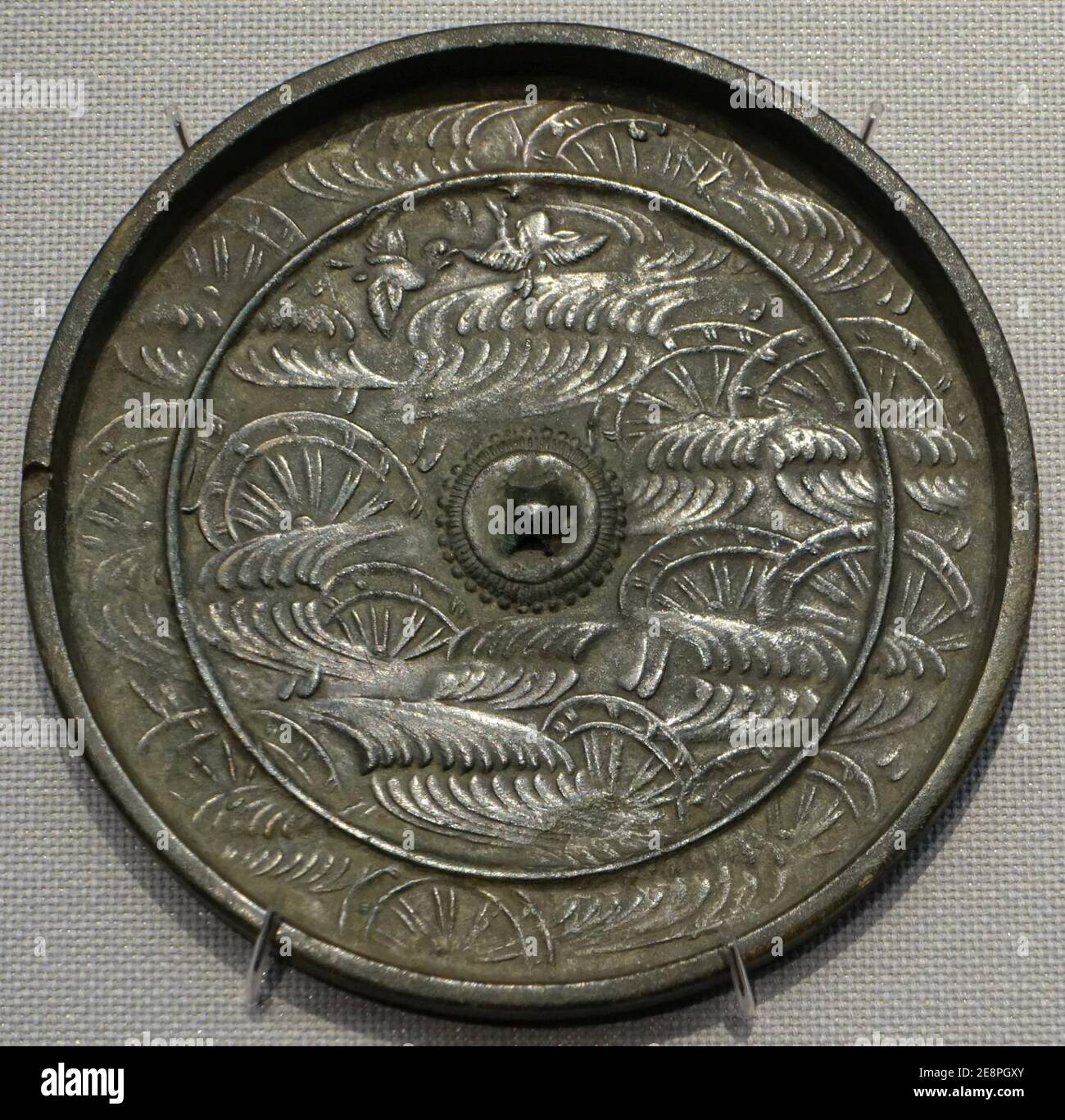 Mirror, 3 of 5, excavated from Nishiuchi, Ueda-shi, Nagano-ken, Japan, Muromachi period, 1400s-1500s AD, bronze Stock Photo