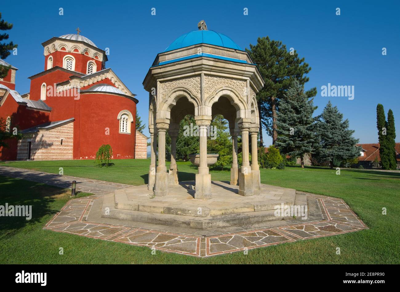baptistery of Zica monastery in Kraljevo, Serbia Stock Photo