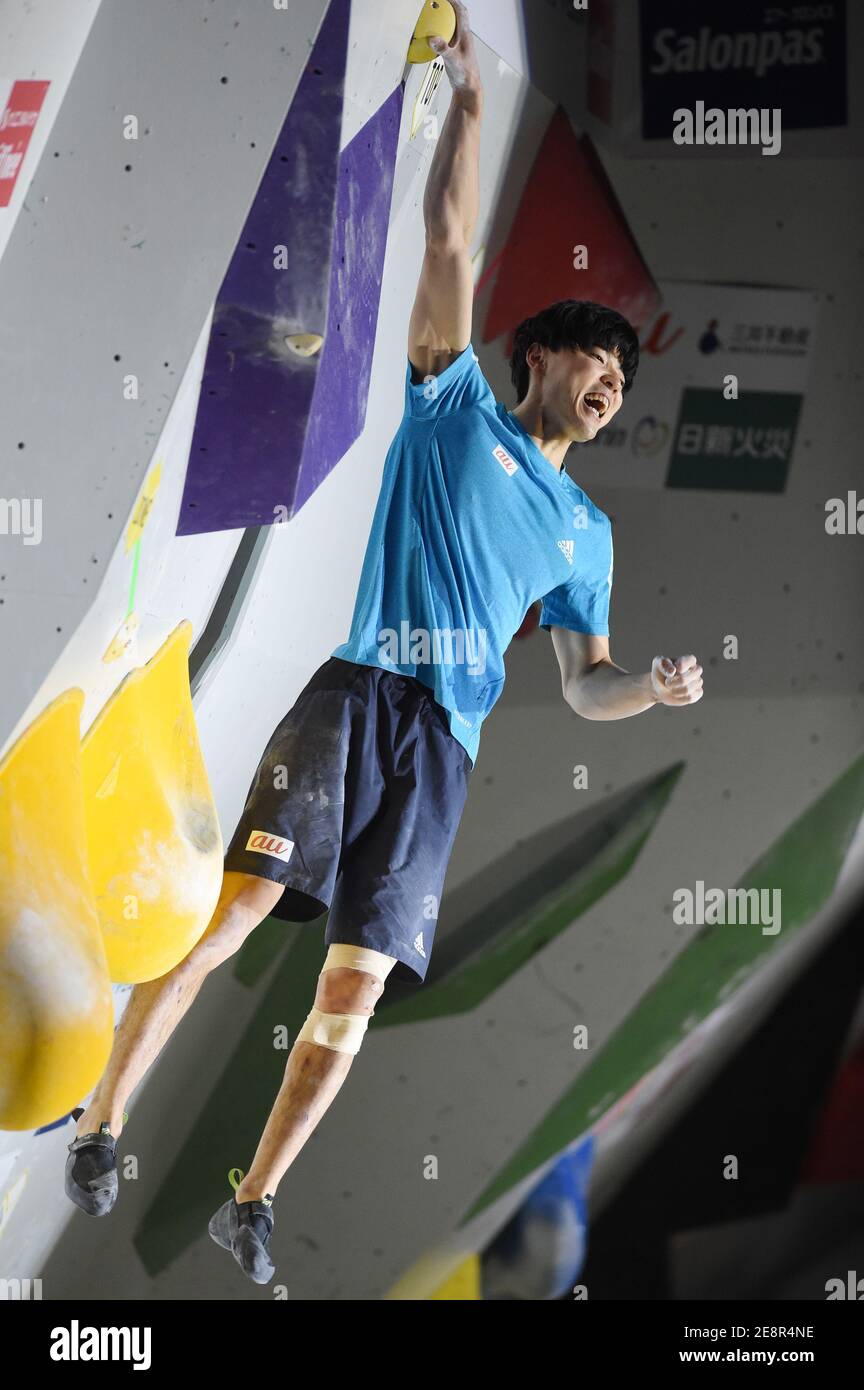 Komazawa indoor ball sports field, Tokyo, Japan. 31st Jan, 2021. Kokoro