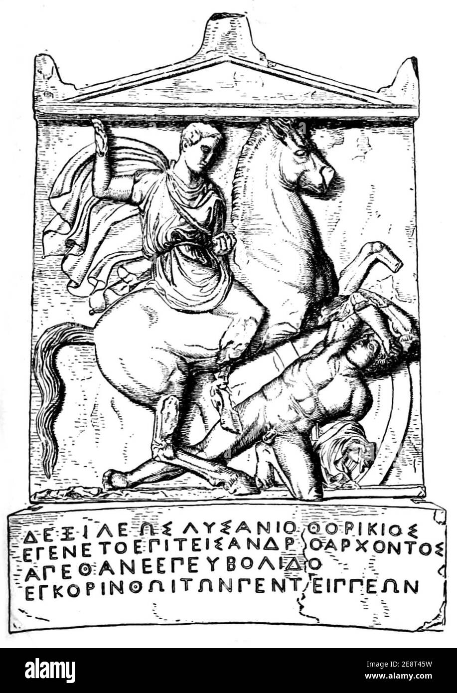 Monument of Dexilaus. Depiction of an Athenian cavalryman killing an hoplite at a 394 BC engagement near Corinth during the Corinthian War. Stock Photo