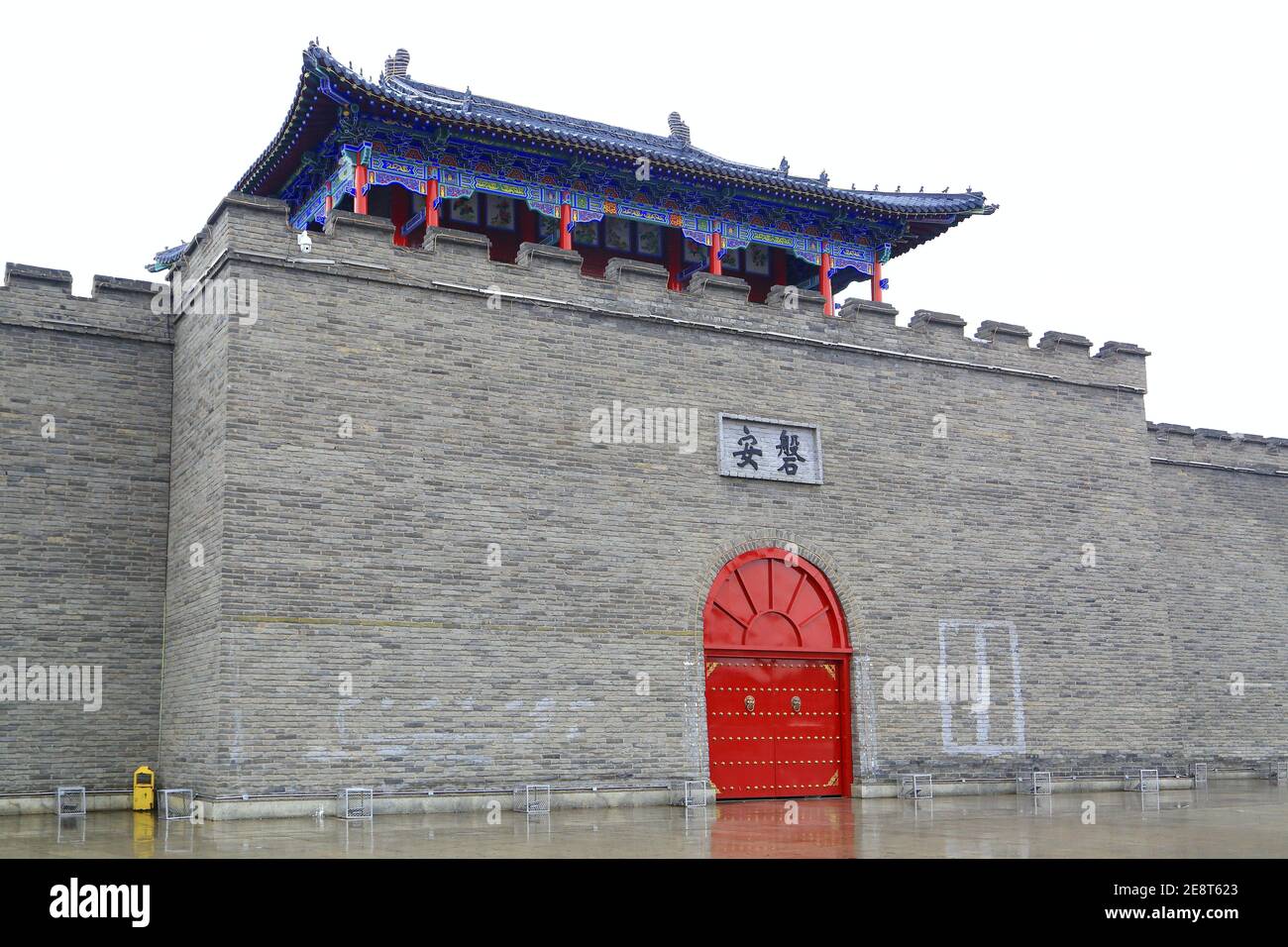 "beauty on Inner Mongolia,China Stock Photo - Alamy