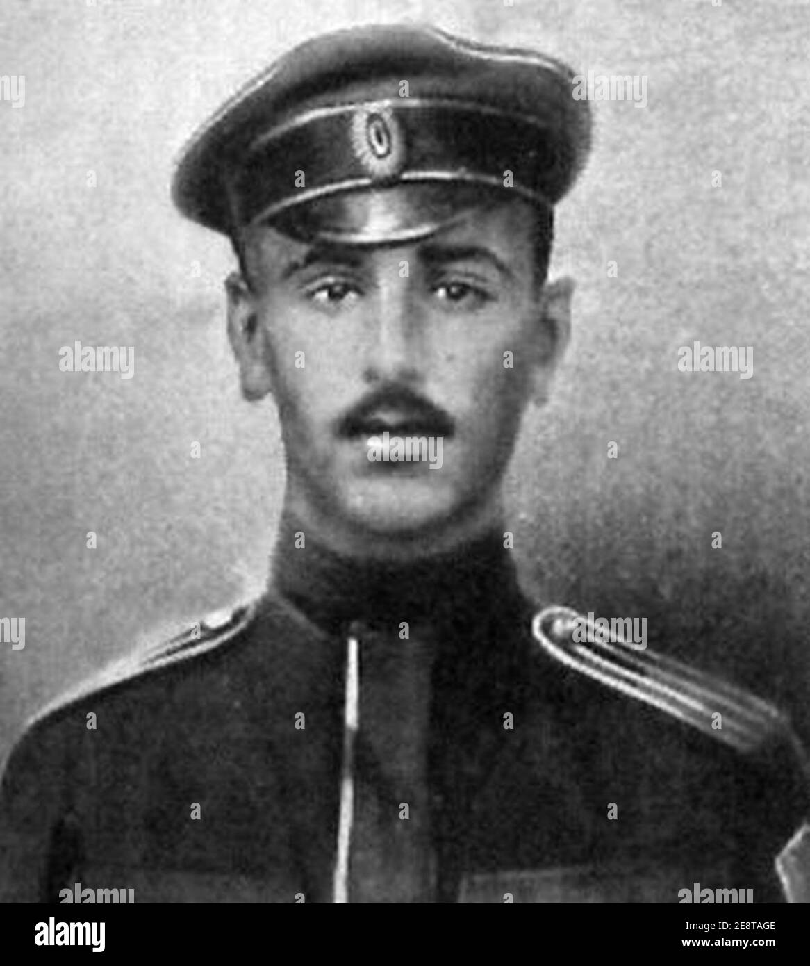 Mikhail Nikitich Dashkevich Stock Photo - Alamy