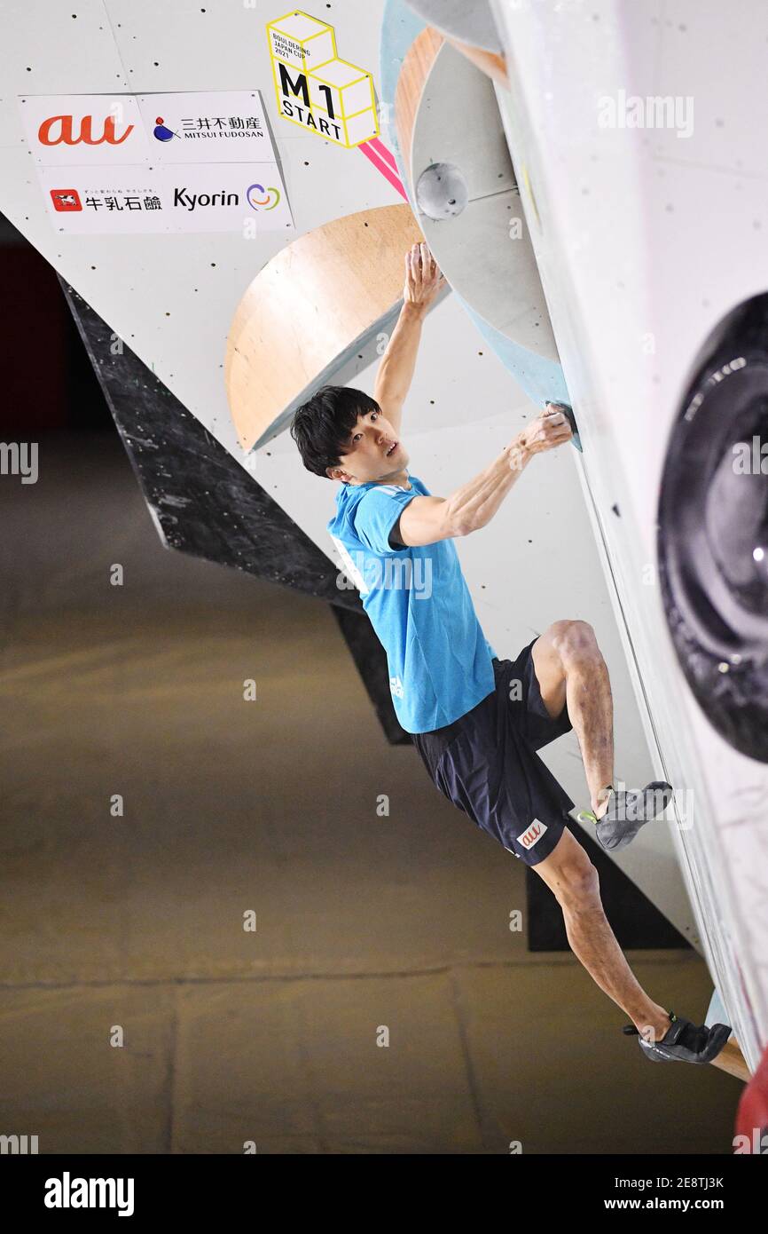 Komazawa indoor ball sports field, Tokyo, Japan. 31st Jan, 2021. Kokoro