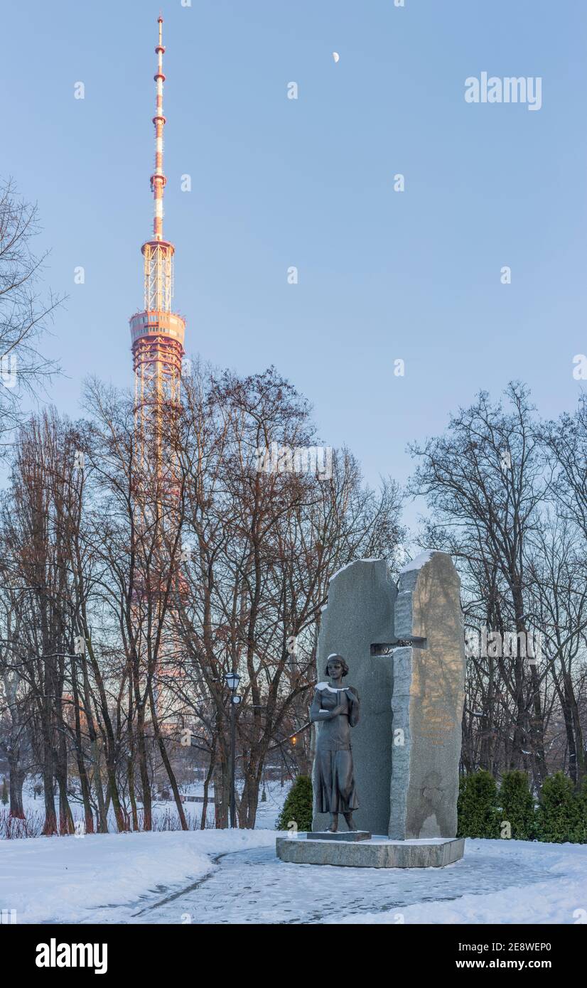 Monument to the member of Ukrainian liberation movement, poetess Olena Teliga. Stock Photo