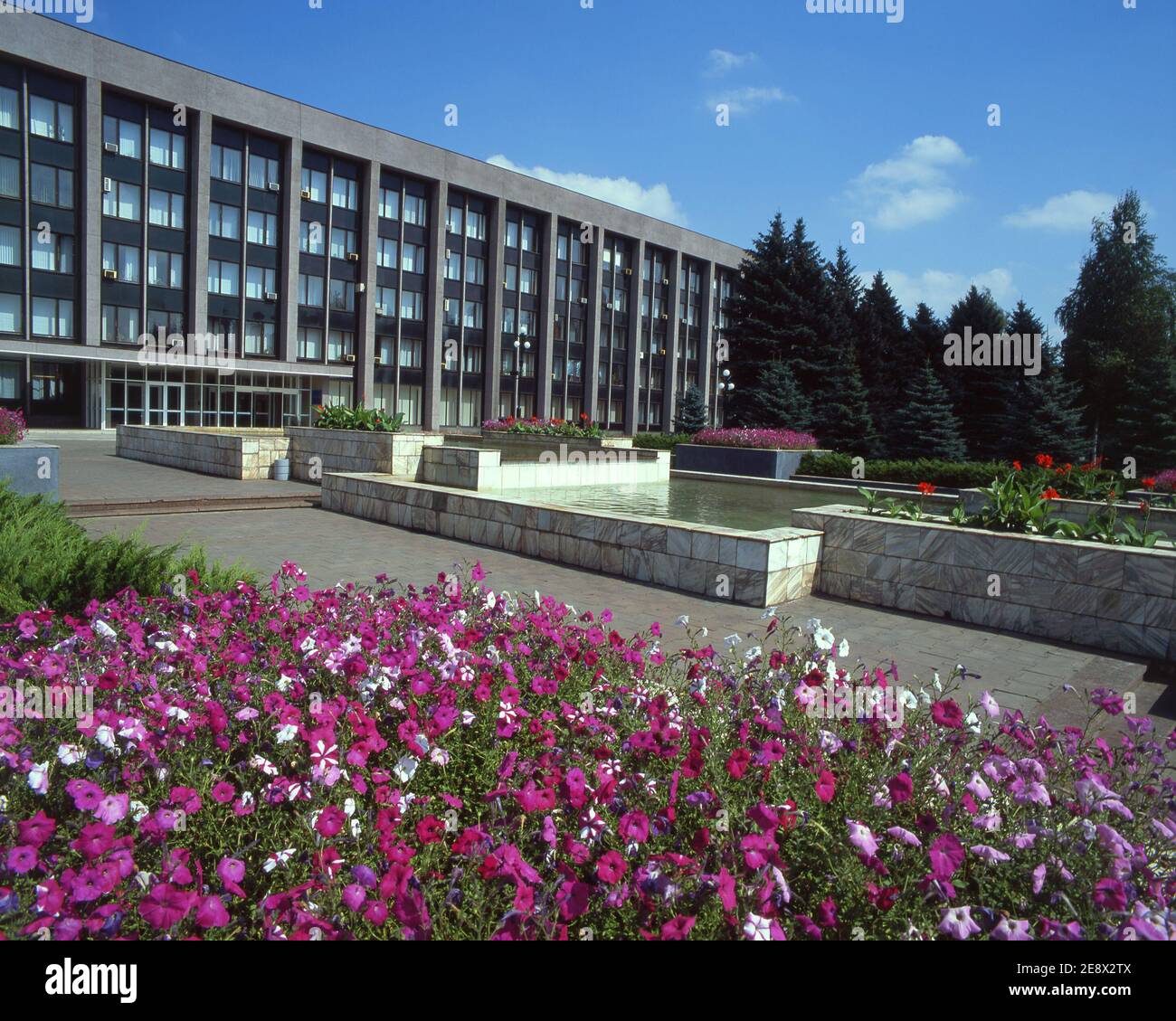Kriviy rig hi-res stock photography and images - Alamy