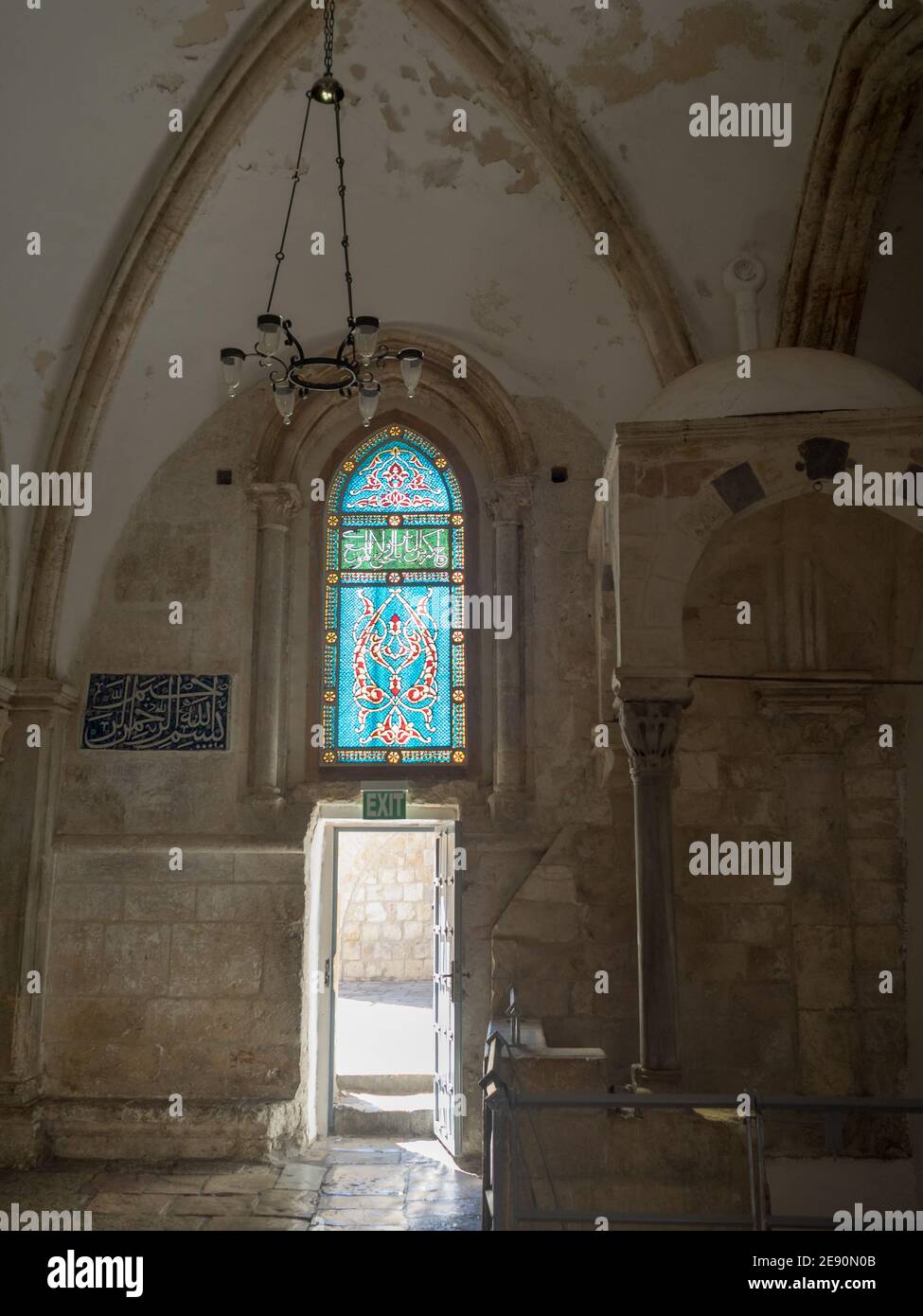 Last Supper Room, Old Jerusalem Stock Photo