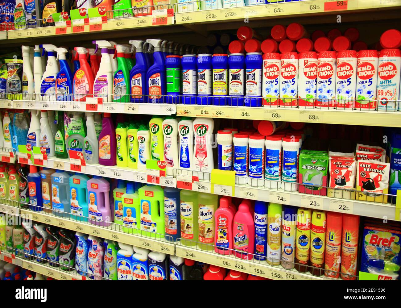 https://c8.alamy.com/comp/2E91596/kaliningrad-russia-january-31-2021-cleaning-products-on-supermarket-shelves-2E91596.jpg